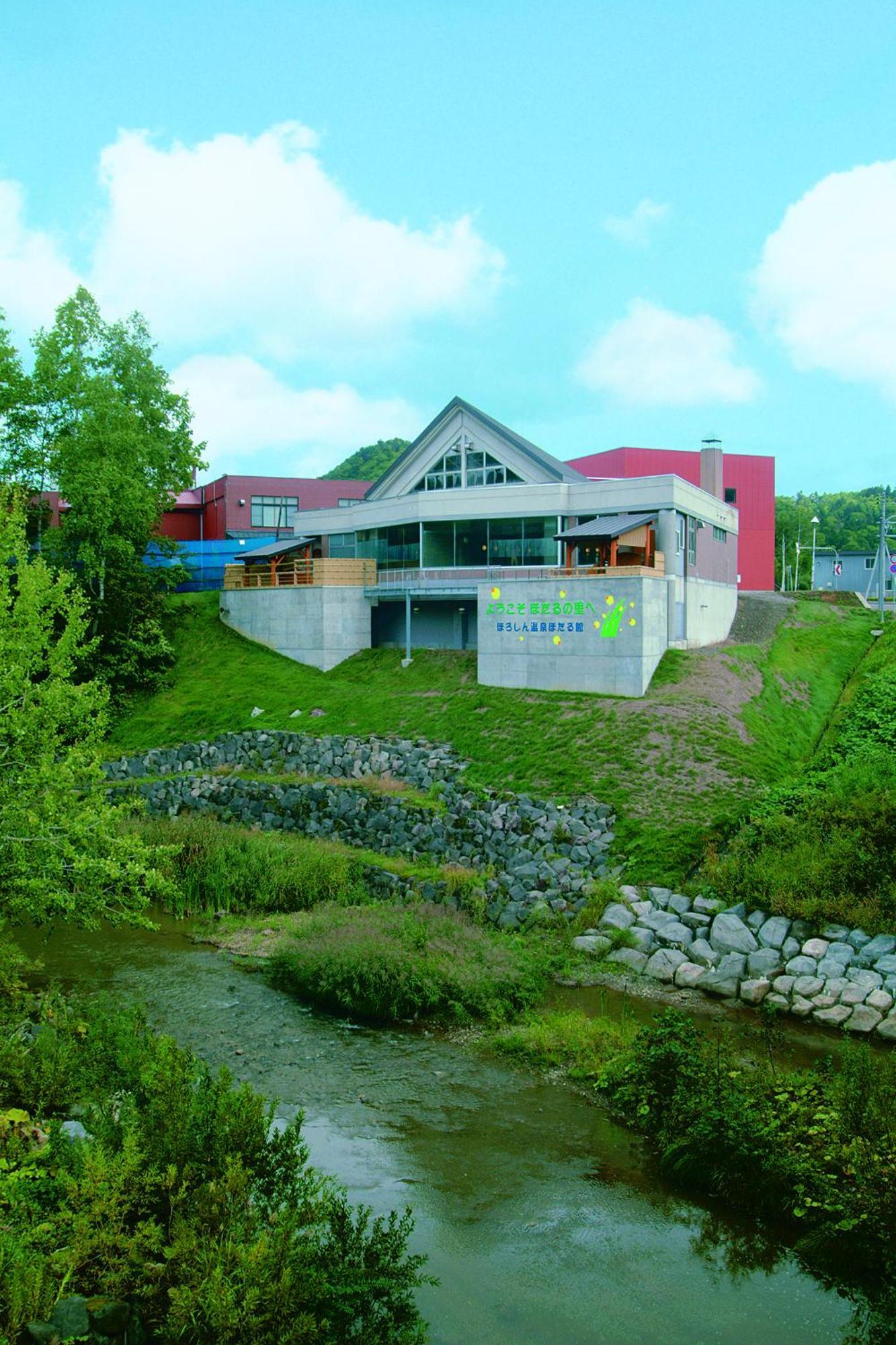Horoshin Onsen Hotarukan Numata  Екстериор снимка